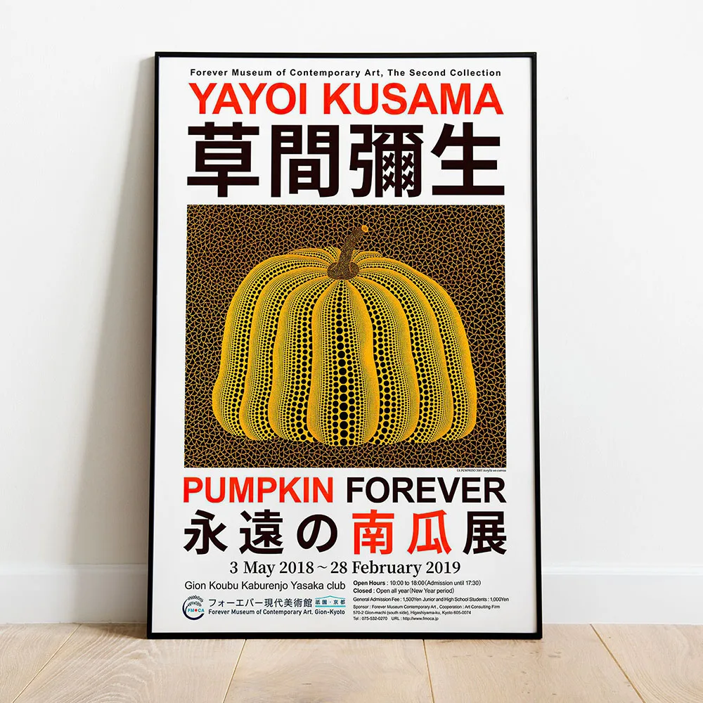 

Yayoi Kusama Pumpkin Canvas Art Posters and Print Abstract Canvas Paintings on The Wall Cuadros for Bedroom Home Decor Pictures