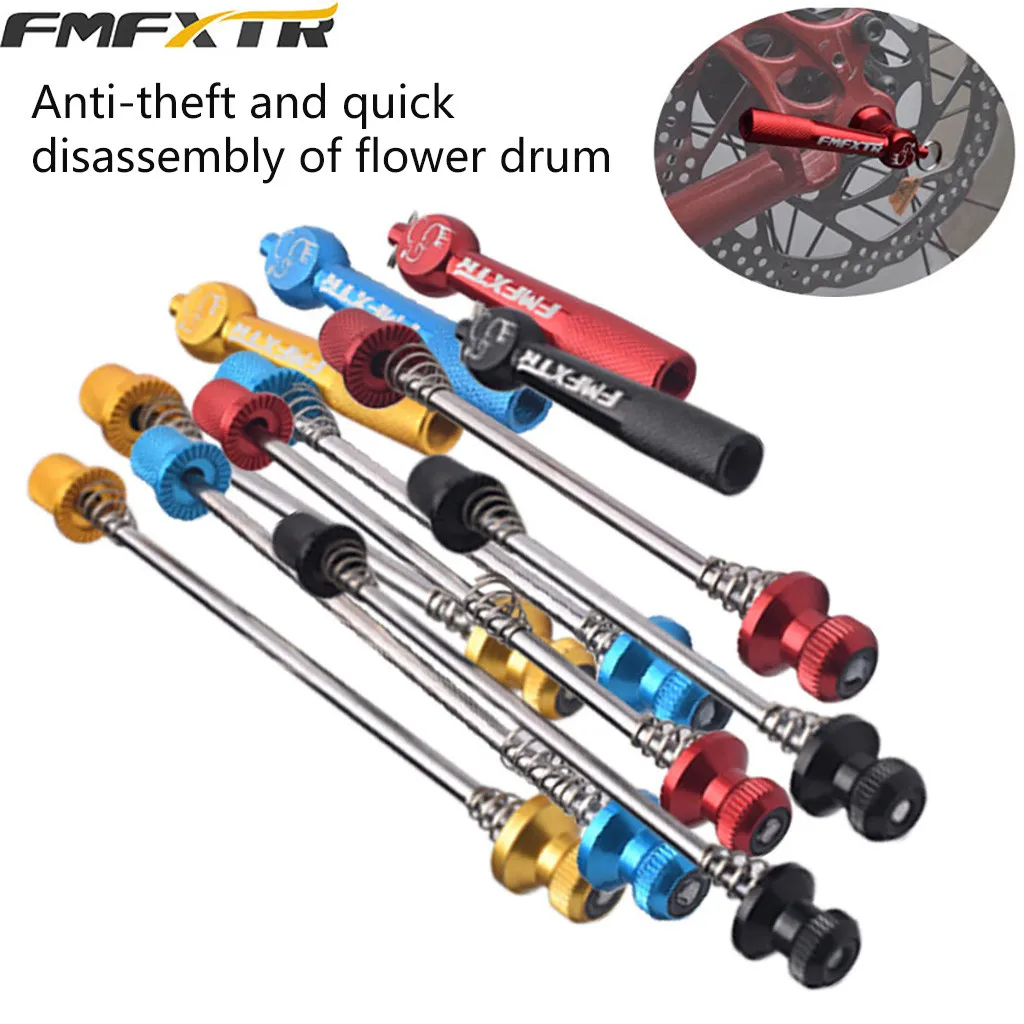 Аксессуары для велосипеда инструменты MTB дорожный велосипед Блокировка колеса