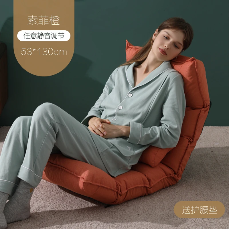 Детское кресло для кормления детское сидение на кровати с Луной талии детская