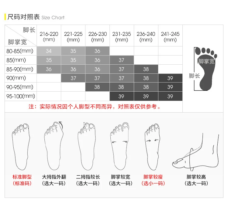 

Black high-heeled women's shoes crystal bow women's shoes women's adult all-match sexy women's shoes can be customized oversized