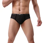Menssexi, новинка 2020, сексуальное мужское нижнее белье, боксеры, шорты для мужчин, трусы с мешочком для пениса, мужские трусы, боксеры, дышащие, сетчатые, одноцветные, 884