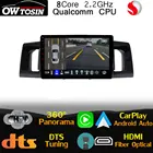 Автомагнитола процессор Qualcomm, Android для Toyota Corolla E130, E120, Allex 2000-2008, GPS, Navi, CarPlay, оптический, HDMI, головное устройство, камера 360