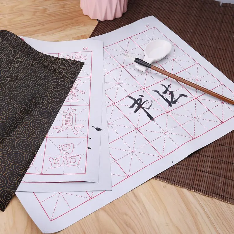 

No Ink Water Writing Cloth Brush Gridded Fabric Mat Chinese Calligraphy Practice Practicing Intersected Figure Set