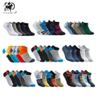 2020 высококачественные дышащие хлопковые антибактериальные мужские носки, Брендовые мужские носки поло, деловые Повседневные носки до щиколотки, разные цвета, 10 парлот