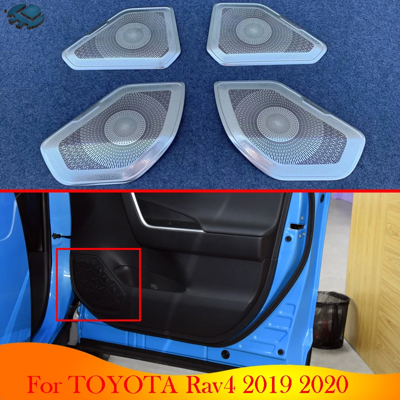 Декоративные аксессуары для TOYOTA Rav4 2019 2020 крышка динамика внутренняя отделка