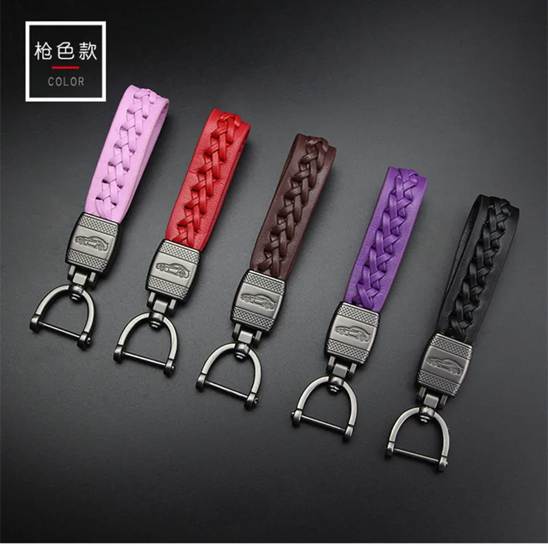 Высококачественный Плетеный брелок из натуральной кожи Металлические Брелки