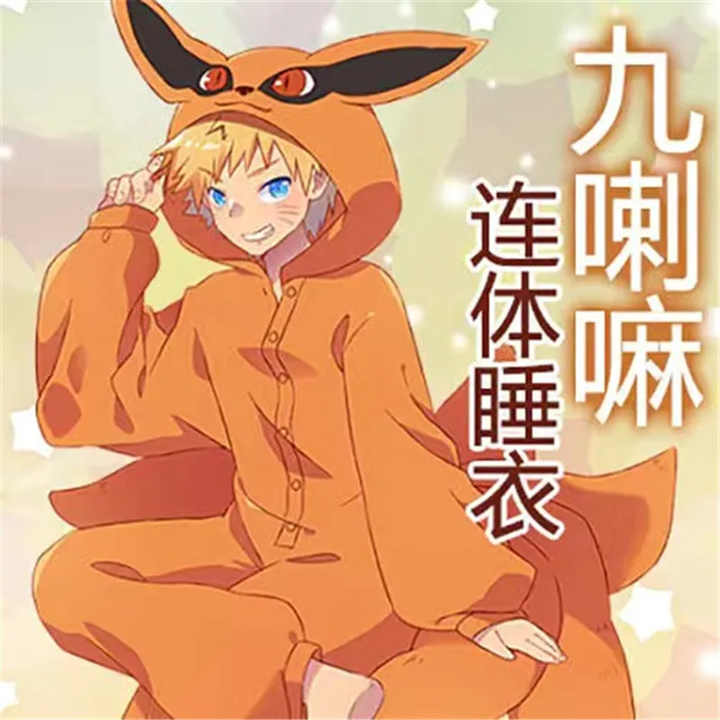 Пижама из аниме Kurama Nine Tailed Fox косплей костюм для взрослых мужчин и женщин мужские