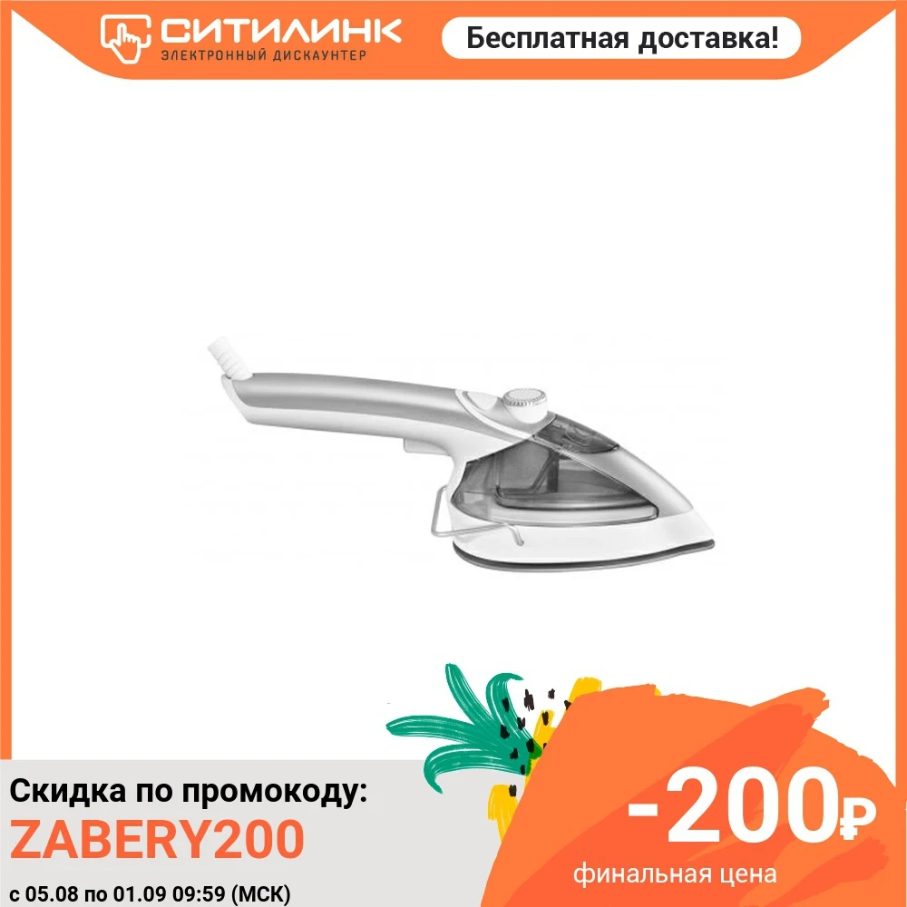 Отпариватель ручной TEFAL DV9000E0 белый [1830007268]|Отпариватели для одежды| |
