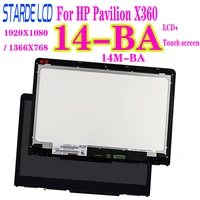 14 0 ips for hp pavilion x360 14 ba 14m ba series lcd display touch screen digitizer assembly b140xtn02 e n140hce eba