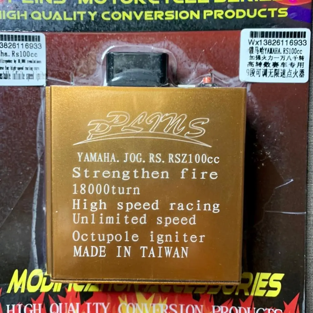 CDI гоночная катушка зажигания CDI для Yamaha CYGNUS125/RS100/GY6125-150 зажигание тюнинг CDI