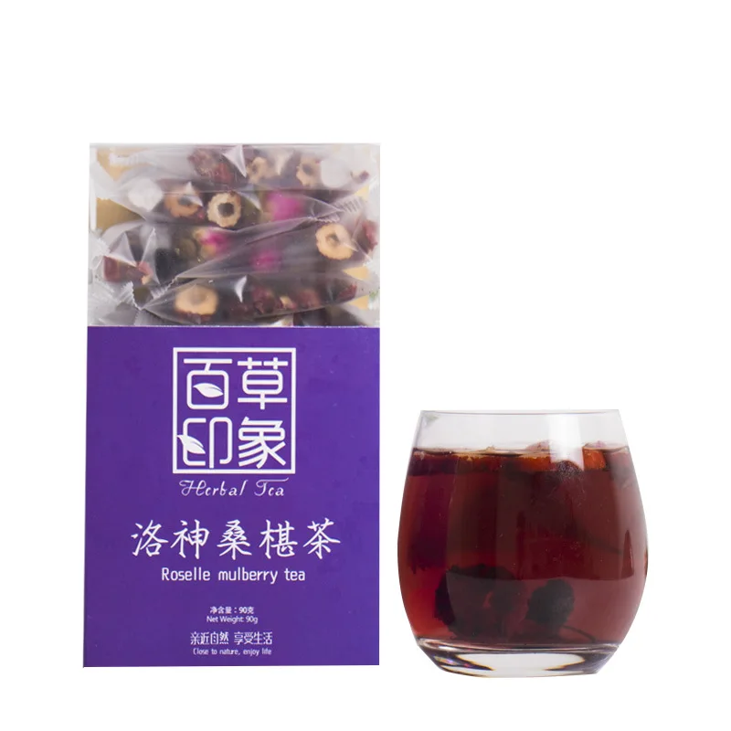 

Luoshen Mulberry drink 90g/Box Free Shipping