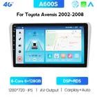 Автомобильная Мультимедийная система, автомагнитола 9 дюймов на Android 10 для Toyota Avensis 2002, 2003, 2004, 2005, 2006, 2007, 2008, с GPS, видеоплеером, Carplay