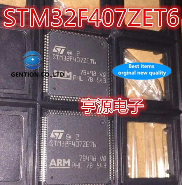 

1Pcs STM32F407 STM32F407ZET6 LQFP144 in stock 100% new and original