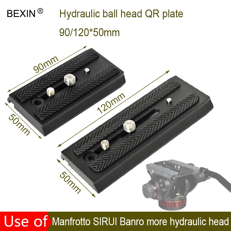 BEXIN БЫСТРОРАЗЪЕМНАЯ пластина адаптер крепление раздвижное 501PL быстрое соединение база для Manfrotto 501 503 701 Q5 камера штатив аксессуары