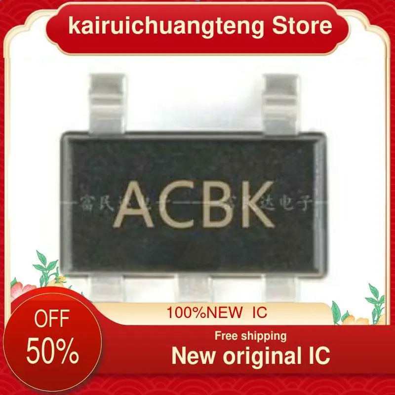

(1 шт.) Φ ACBK LDO новый оригинальный IC