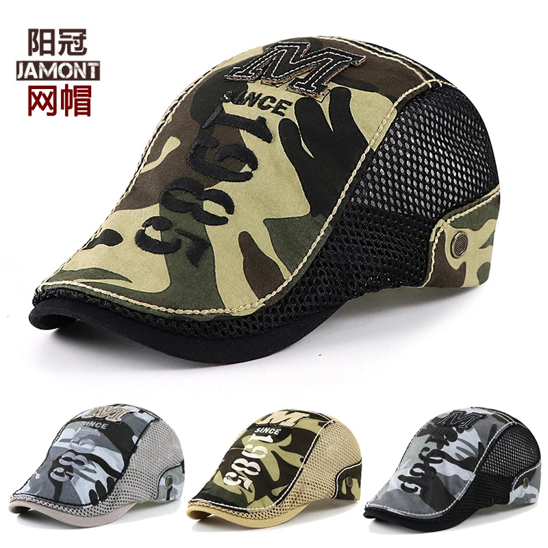 Кепка унисекс бейсбольная модная Регулируемая от солнца для мужчин и женщин