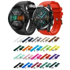 Мягкий силиконовый ремешок 22 мм для часов Huawei Watch GT GT2 46 мм GT2e GT2 pro Honor MagicWatch 2 46 мм Honor GS Pro