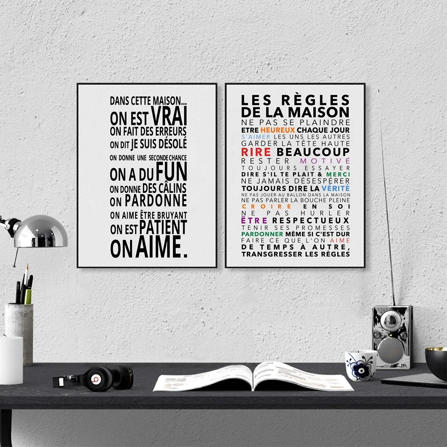 Французский Дом правила Цитата холст Художественная печать плакат Настенный декор, в CETTE MAISON картина с цитатой украшение для дома