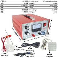30a pulse argon spot welding machine metal welding ring machine hand held gold and silver necklace jewelry touch welding machine