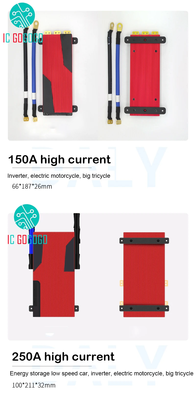 14S 48V 25A 35A 45A 60A 80A 100A 200A 250A литиевая батарея Защитная плата для Daly BMS баланс Li-Ion Lipo 52V eBike трехколесный велосипед