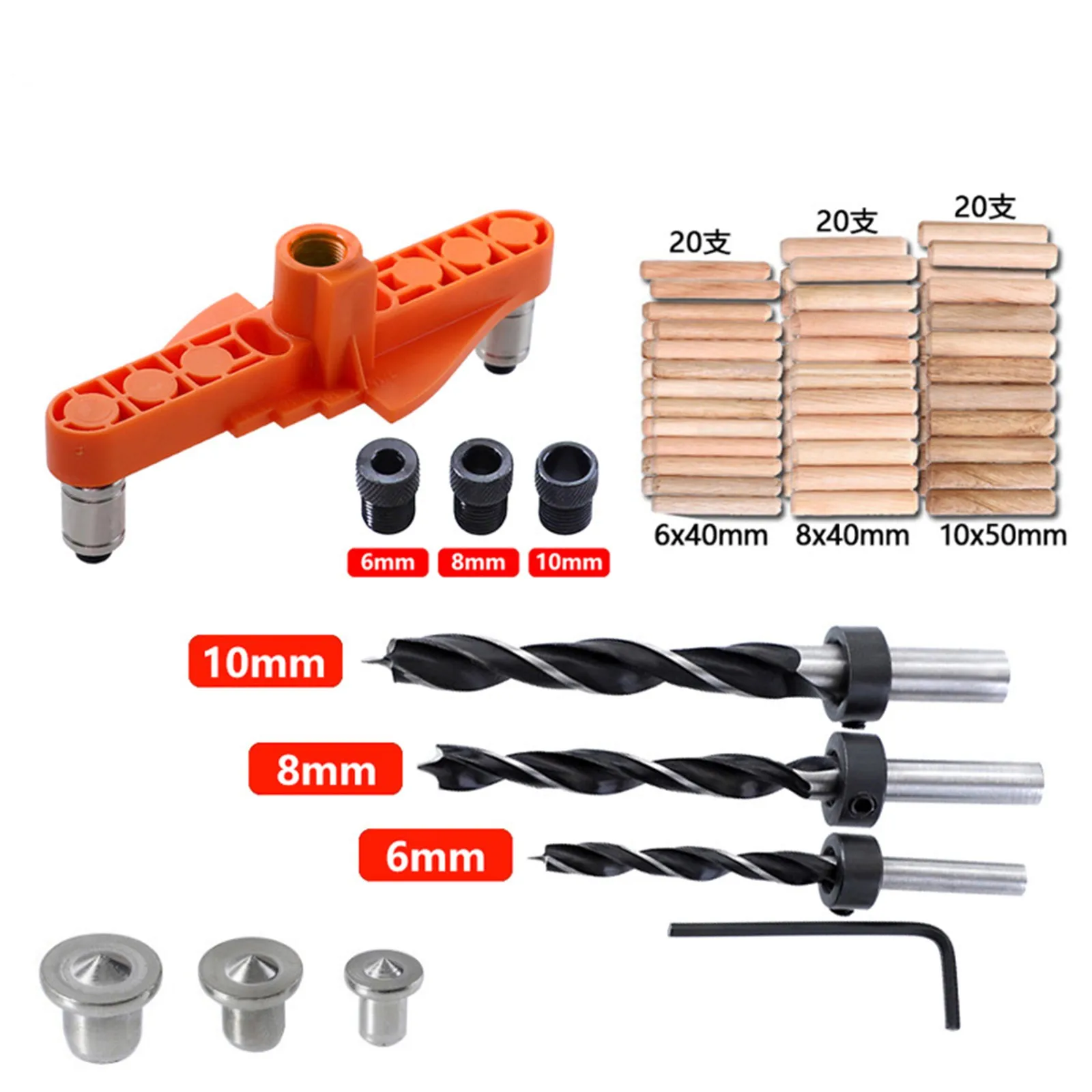 

40# Self-centering Scribe Drilling Tools Straight Hole Punching Locator 2 In 1 Jig Kit Durable Woodworking Machinery Accessories
