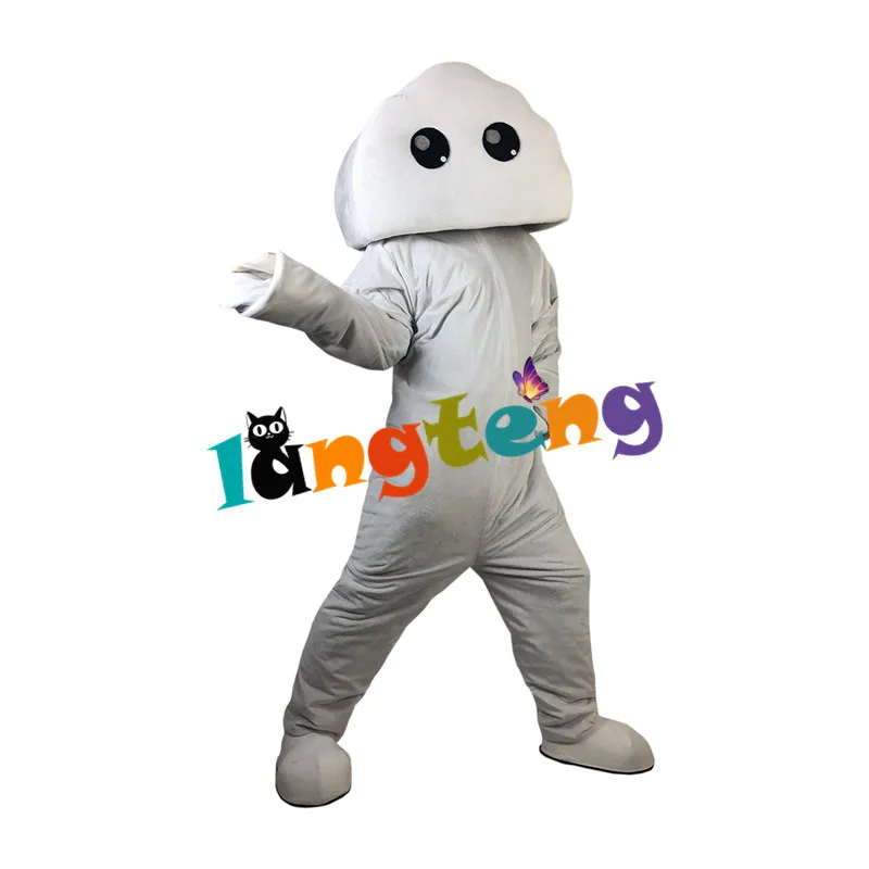 1030 Wholesale Customized White Cloud Mascot Costume Halloween Cosplay Cartoon Animal Fancy Dress Christmas Clothing