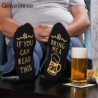 funny if you can read this bring me a beer pattern novelty art christmas gift humour words socks hipster rock punk club sox