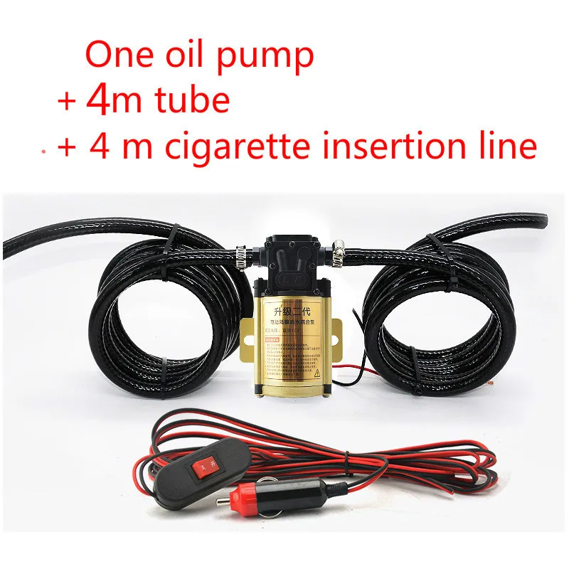 Pump 4m Plug 4m tube 12V 24V Электрический бензиновый дизельный насос высокой мощности Универсальный самовсасывающий насос - Напряжение: Pump 4m Plug 4m tube