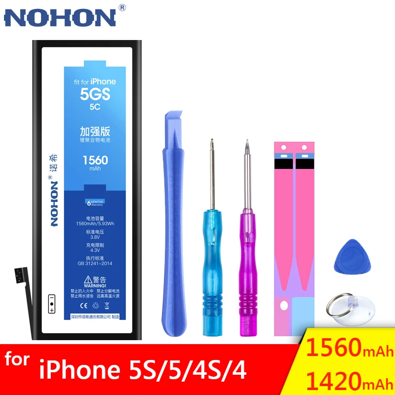 Аккумуляторная батарея NOHON для телефона Apple iPhone 5S 5 4G gs сменные литий полимерные