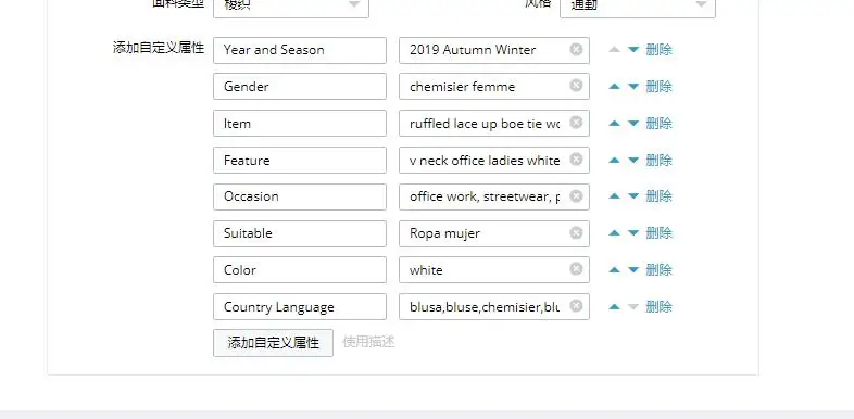 BeAvant сексуальная рубашка без рукавов атласный летний топ на бретельках женский с