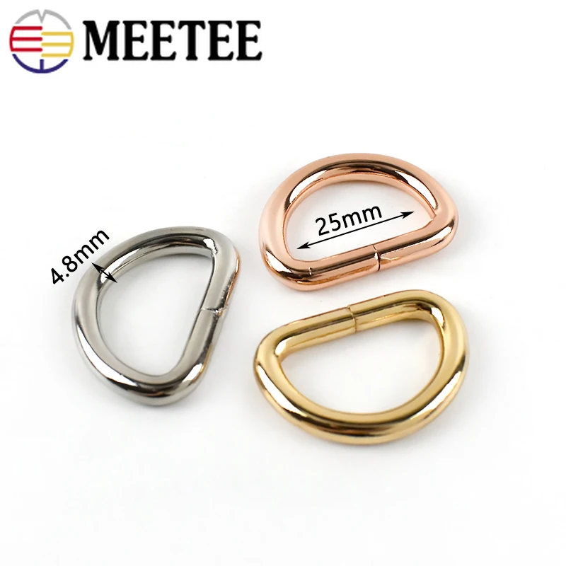 10/30 шт. Meetee 25 мм D кольцевая пряжка металлическая сумка Пряжка Крючки ремешок