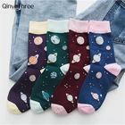 Носки женские жаккардовые в стиле хип-хоп