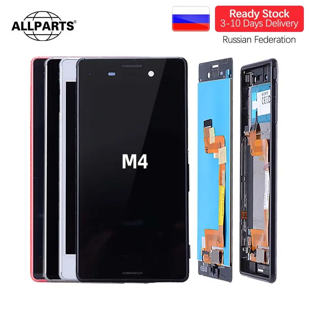 

5'' LCD Display For Sony Xperia M4 Aqua LCD Display E2303 E2306 E2353 E2333 Touch Screen for Sony M4 Aqua LCD Digitizer