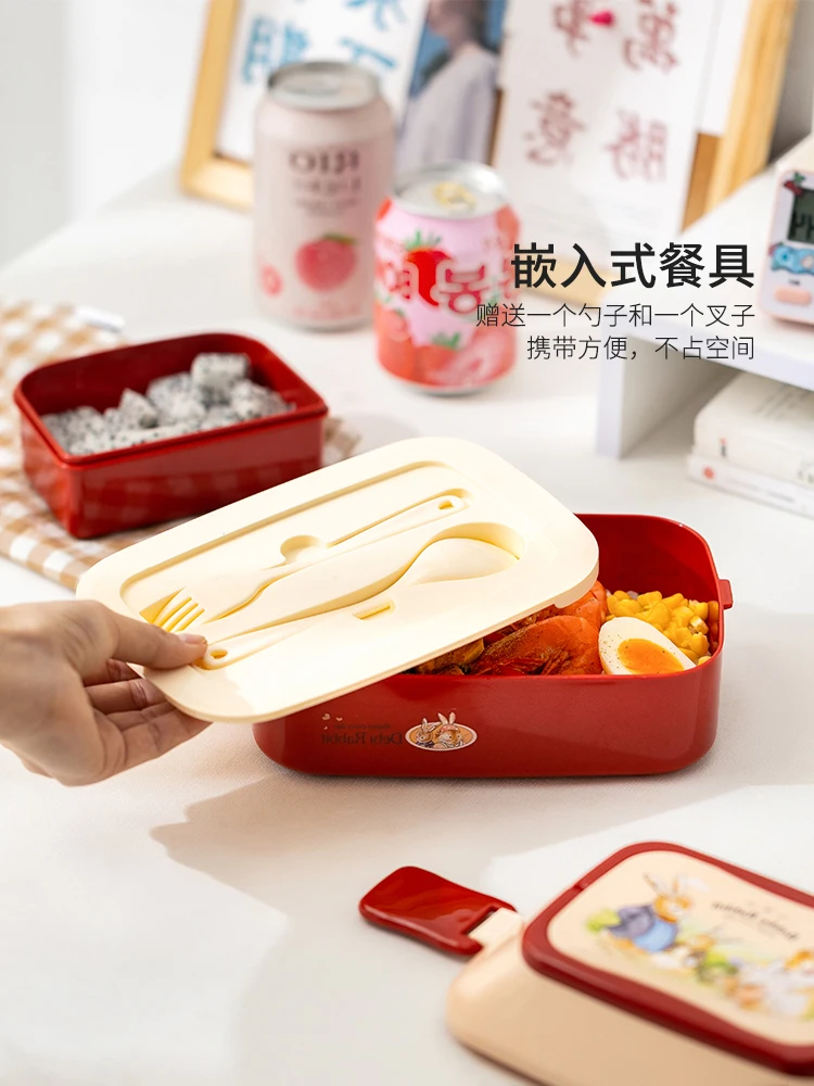

Lunchbox Japanese Bento Box Lunch Kids Food Truck Fruit Office Worker Can Be Microwaved Cute Large-capacity Portable Lunch Box