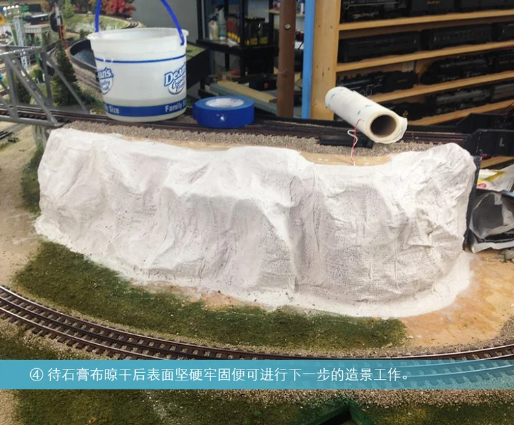 100mm*4500mm Plaster cloth,scale model building materials landscape model train railway layout scenery DIY miniature dioramas