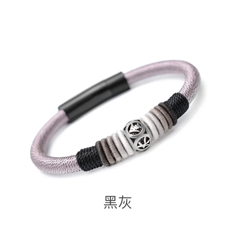 Модный Новый плетеный браслет с пятью элементами дерева воды огня земли Мужская