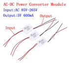 1 шт. AC-DC модуль питания AC110V 220V 230V To DC 3,3 V 5V 12V 24V Мини-понижающий преобразователь