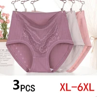 3pcs womens middle aged and elderly underwear female summer cotton high waist panties large size xl 6xl shorts briefs