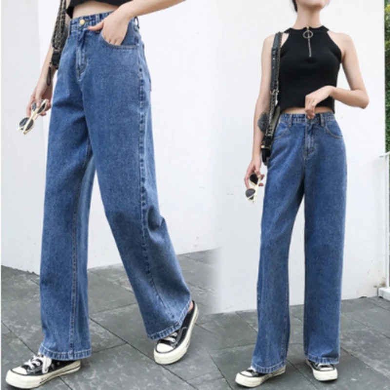 Женские джинсы 2019 Осенние отбеленные повседневные Boyfriend Curl деним широкие брюки