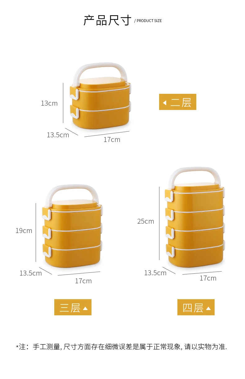 

Cute Thermo Lunch Box Stainless Steel Multi Layer Lunch Container Portable Bento Eco Friendly Taper De Comida Lunchbox