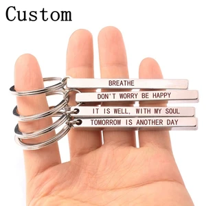 Заказная Цитата брелок Выгравированные буквы персонализированный брелок для ключей текстовый брелок подарок на день рождения Юбилей