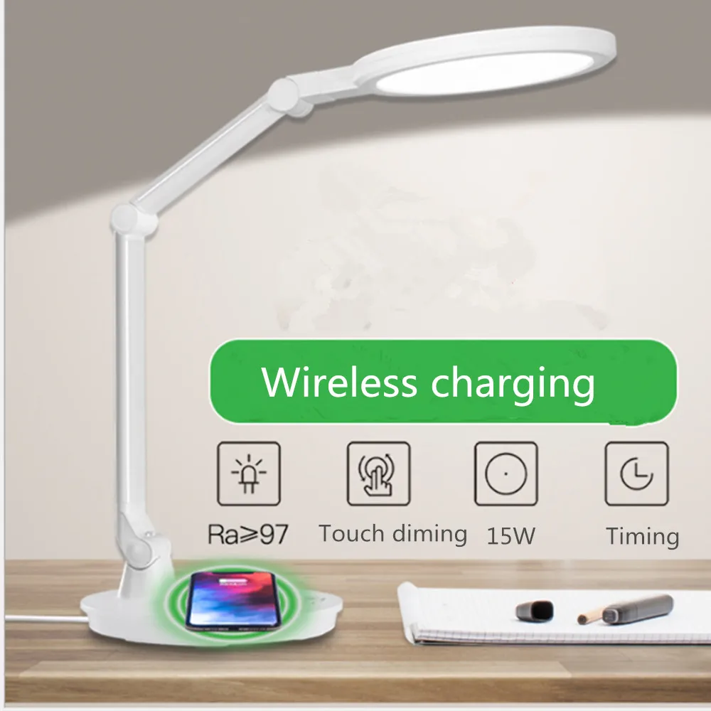 

15W+7.5W Wireless charging LED eye lamp Student desk office dormitory reading and writing support mobile phone wireless charging