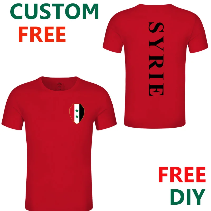 Футболка с символом Сирии на заказ футболки мира Арабская футболка символикой