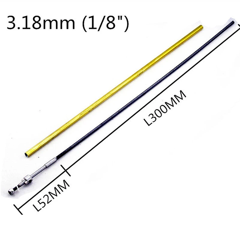 Встраиваемый мягкий вал 3 18 мм для бесщеточных электрических модельных лодок
