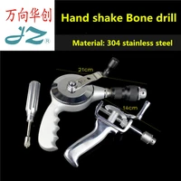 jz animal orthopedic instrument medical hollow hand shaking drill slow manual rocking cannulated drilling bit kirschner needle