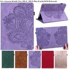 Чехол-накладка для Amazon, Kindle Fire HD, 8 Plus, из 2020 искусственной кожи, с тиснением в виде цветов