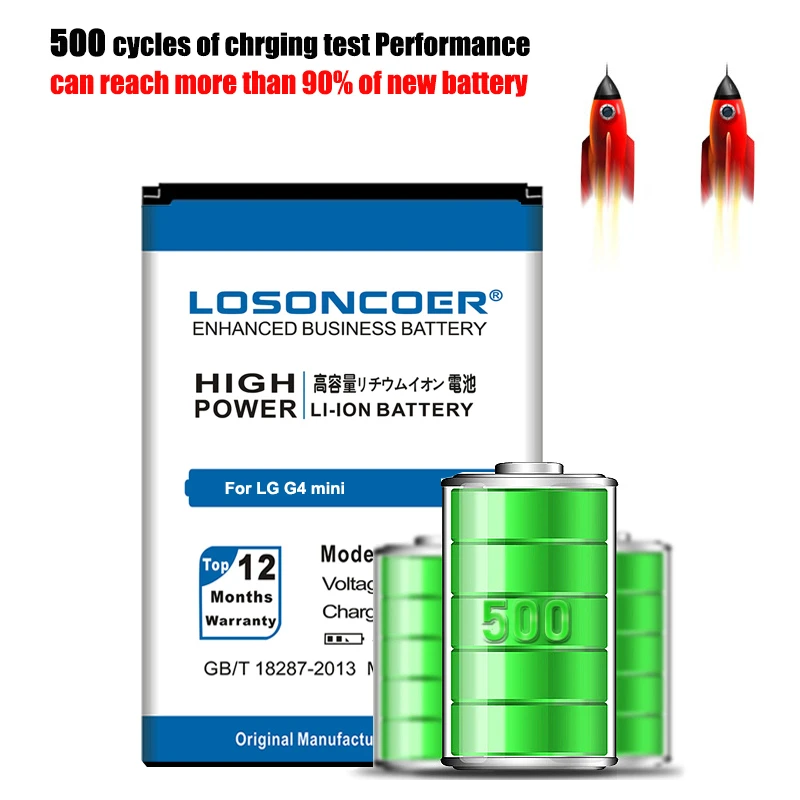 Аккумулятор LOSONCOER для телефона LG 4600 мАч G4 Beat G4C G4s mini H515 H525N H731 H734 H735 H735L H735T H735TR H736