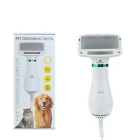 pet hair blowing artifact cats and dogs pet hair dryer hair cleaning cats and dogs electric pet hair comb