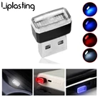 Новый автомобиль USB светодиодный атмосферные огни декоративная лампа Аварийное освещение Универсальный ПК портативный Plug and Play красныйсинийбелый
