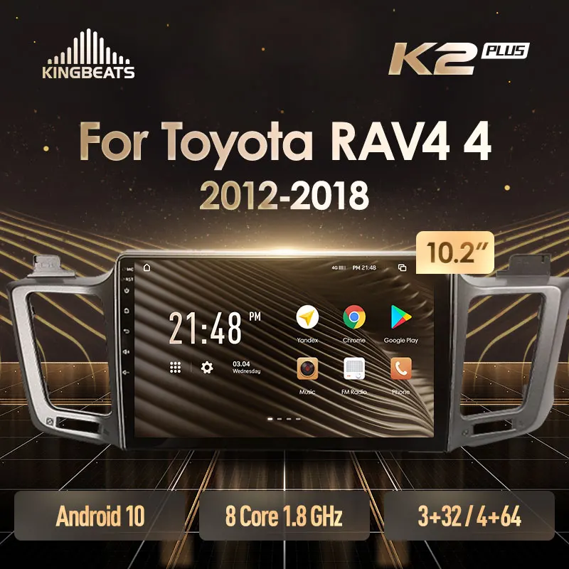 KingBeats штатное головное устройство For Toyota RAV4 4 XA40 5 XA50 2012 2018 GPS Android 10 автомагнитола на